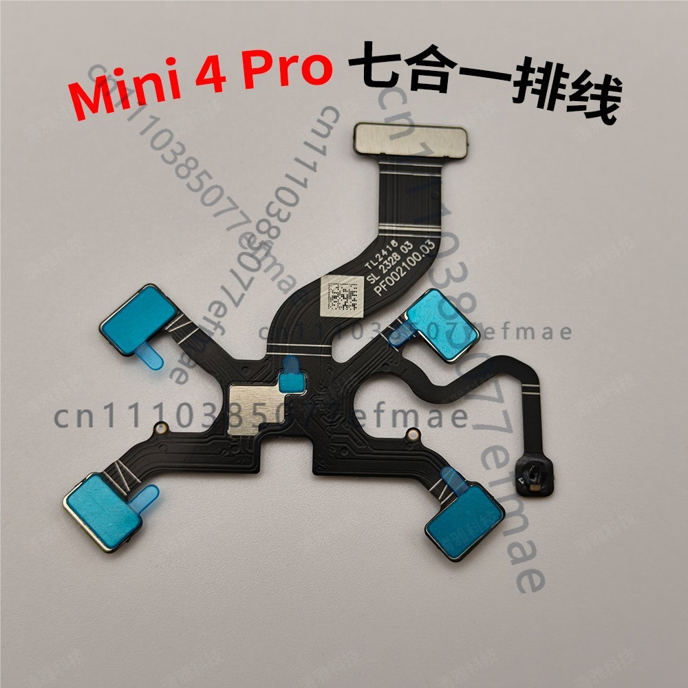 Drone Gimbal Ribbon Cable - Cavo flessibile 7 in 1 originale