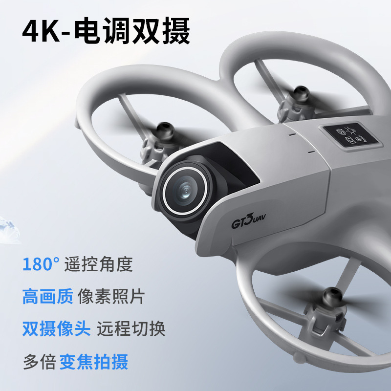 Drone GT3 MAX 8K HD con Teleco - Drone Gimbal 3 Axis recensione e prezzo